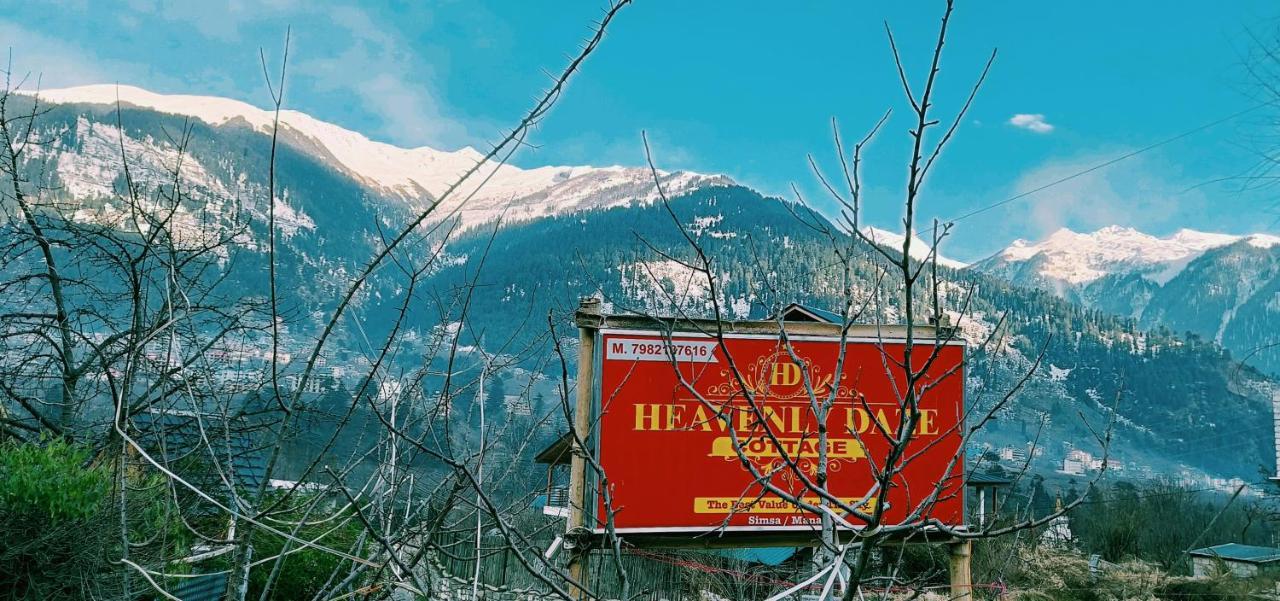 Heavenly Daze Cottage Manāli エクステリア 写真